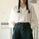 【送料無料】フリル襟 シャツ ブラウス レディース 夏 綿 長袖 長袖シャツ ファッション 切り替え コットン 可愛い トップス シャツブラウス カジュアル お...