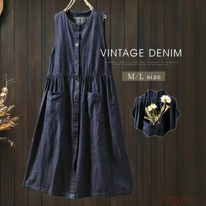 【送料無料】デニムワンピース レディース ロング丈 ノースリーブ 夏 コットン 綿 ワンピ 夏ワンピース ロングワンピース ノースリーブワンピ 無地 涼しい ク...