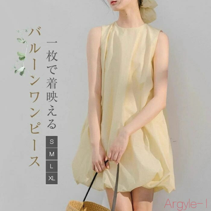 ̵ۥХ롼 ԡ  ߥ Ρ꡼ ǥ ˥å ߥ˥ԡ Ρ꡼֥ԡ ˥åԡ ƥԡ ...