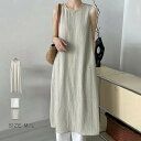 【送料無料】ワンピース レディース 夏 ノースリーブ ストライプ ロングワンピース ロング丈 ノースリーブワンピース フレア 春 夏 フレアワンピース Aライン...