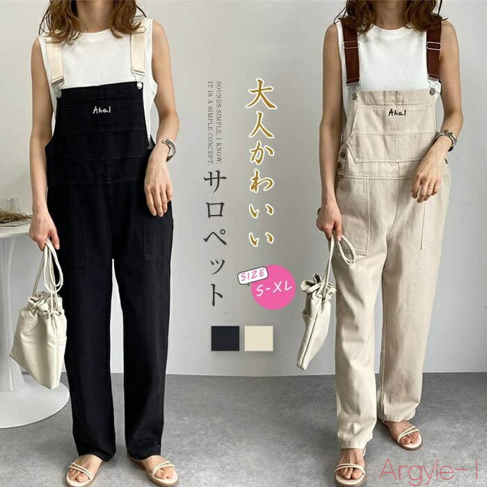 ̵۽ս ڥå ǥ˥ѥ ̵ ǥ 󥰥ѥ    Ρ꡼ 륤 󥰾 ̵ ѥ 磻ɥѥ ...