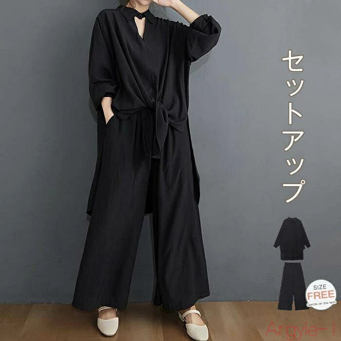 ̵ۥåȥå ǥ 奢 ֥饦 磻ɥѥ 2å 󥰥ѥ ̵ ѥ 岼å ˼к ե Ĺµ ...