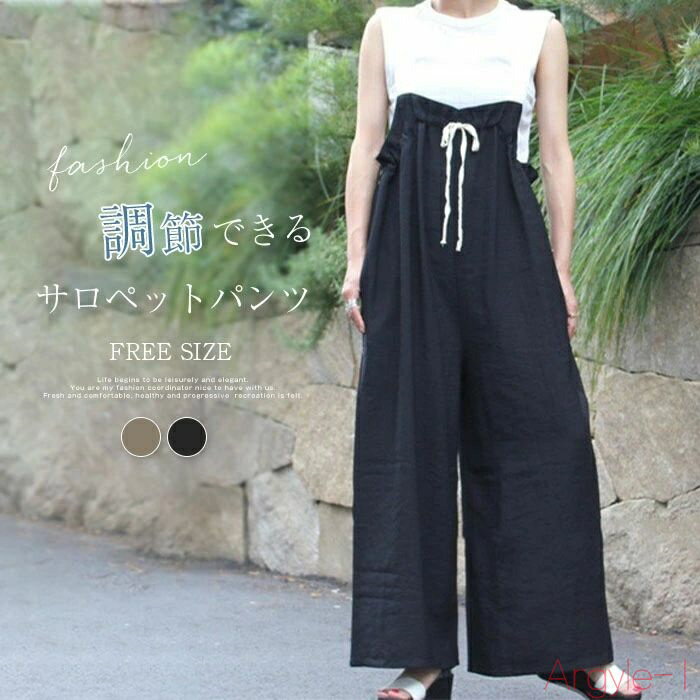 ̵ۥڥå ǥ ڥå ѥ  ޥ ڥåȥѥ   ե Ż 륤 ä  磻ɥѥ...