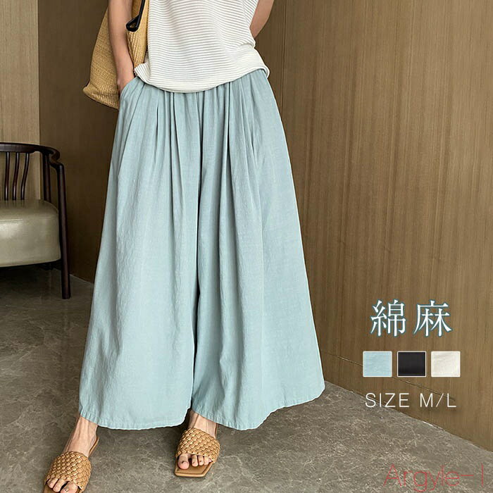 ̵ۥե쥢ѥ ǥ   磻ɥѥ 磻 ե쥢 줤 ѥ     åȥ ͥ ä 쥬...