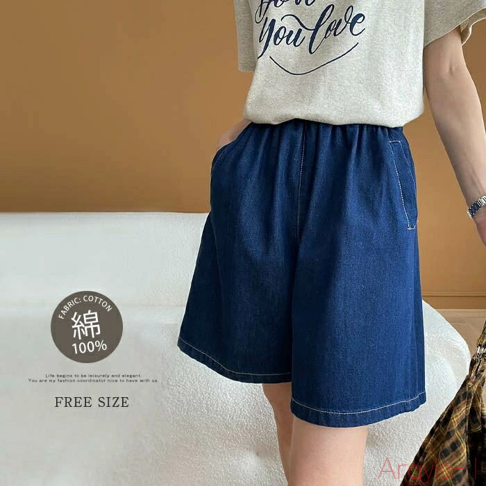 ̵ûѥ ǥ˥ ǥ 100 硼ȥѥ  ܥȥॹ ä ô  åȥ ܥ ǥ˥ѥ ݥå å ...