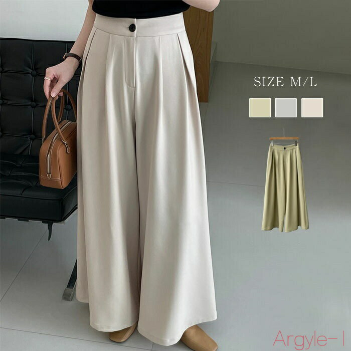 ̵ۥ磻ɥѥ ǥ ѥ  ܥȥॹ å磻ɥѥ ս    åѥ ǥѥ å ...