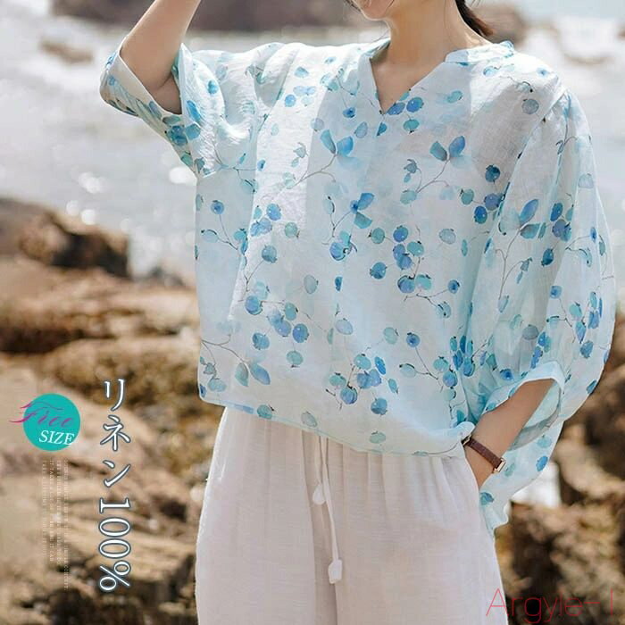 【送料無料】リネン シャツ レディース 夏 リネン100% 7分袖 切り替え 半袖シャツ パフ袖 スリットネック パフスリーブ 麻 総柄 トップス カジュアル ...