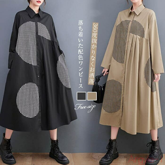 ̵ۥץ꡼ ԡ  ĥԡ ս ޤ ޯ ս ۿ ǥ Ĺµ 󥰾 Ĺµ ǥԡ ...