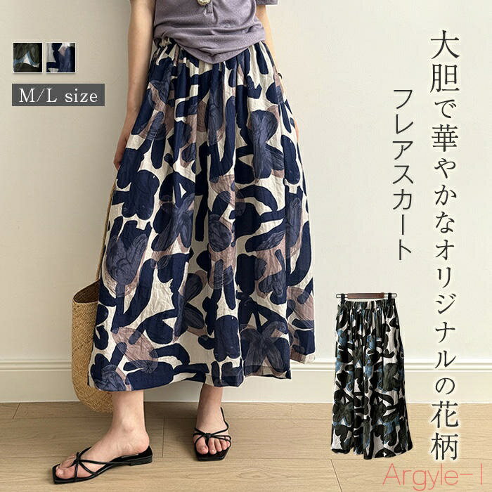 ������̵�������� �ե쥢�������� �ߥ��� ���� �ե쥢 �������� �� a�饤�� �������� a�饤�󥹥����� �������ȥ��� �礭�������� ��ä��� �ܥȥॹ ��...