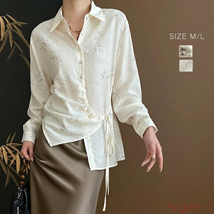 【送料無料】シャツ ブラウス レディース 夏 総柄 長袖 トップス スリット アシンメトリー ギャザー シャツブラウス 柄シャツ カジュアル 春夏 大人 ナチュ...