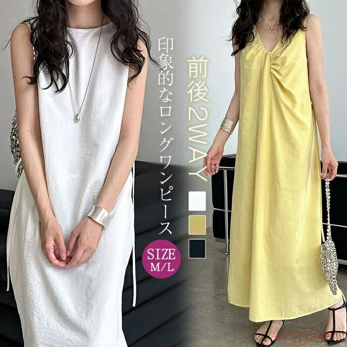 ̵2way 󥰥ԡ ǥ ԡ 㥶 vͥå ղ 줤 ä Ρ꡼֥ 󥰾 ٥դ  ...