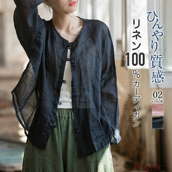 ̵ۥͥ100 ǥ ͥ󥫡ǥ ĥ֥饦 ǥ 㥤ʥܥ 礭 ηС ȥåץ ǥȥåץ...