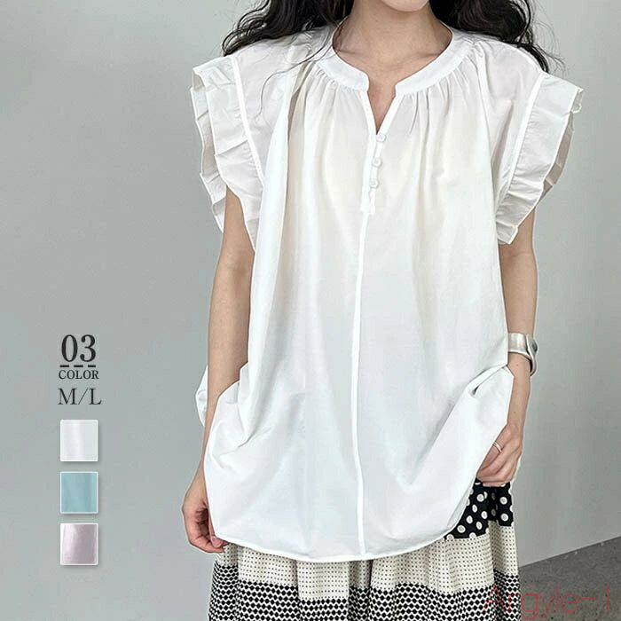 ̵ۥեµ  ǥ Ρ꡼ ƥ ڹ ե꡼ ͥå ̵ ղ ĥ֥饦 ä ȥåץ 餫 ...