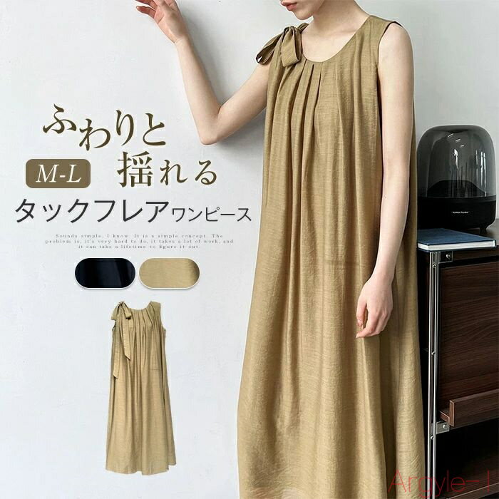 ̵ۥåԡ Ρ꡼֥ԡ ܥ ٥դ a饤 ԡ ǥ 󥰥ԡ ޥ 󥰥 ԡ...