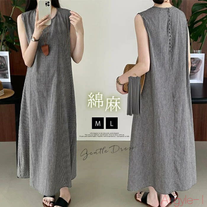 ̵ۥͥ ԡ ǥ  Ρ꡼ 󥬥å åȥ ͥ 󥰥ԡ ޥ Ρ꡼֥ԡ ե쥢 ...