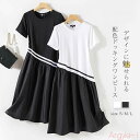 【送料無料】ワンピース レディース 春 夏 半袖 ミディアム 膝下 ドッキング ワンピース 配色 異素材 ワンピース 切り替え ギャザー クールネック フレアワ...