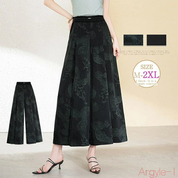 ̵ۥѥ 磻ɥѥ 9ʬ ǥ  ̵ ե쥢ѥ ѥ  ä  磻 ܥȥॹ 󥰾ѥ ϥ...