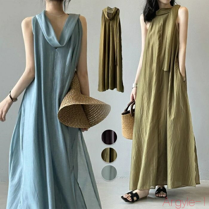 【送料無料】リヨセル ワンピース リボン フレアワンピース ノースリーブ レディース オフィス ロング丈 ファッション 夏 ノースリーブワンピース カジュアル ...