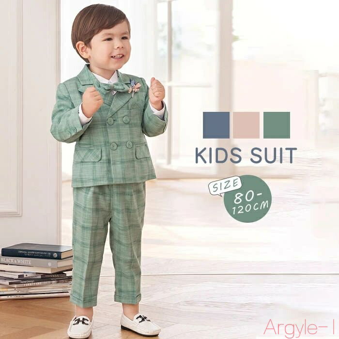 【送料無料】男の子 スーツ 子供スーツ キッズフォーマル 男の子 七五三 子供 フォーマル キッズ スーツ 3点セット 卒園式 入園式 小学生 フォーマル タキ...