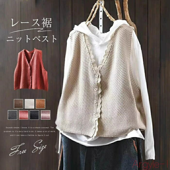 ̵ۥ˥åȥ٥ ǥ Vͥå ٥  ȥåץ Ρ꡼ 졼 쥤 ˥åȥ٥ ץ 쥤䡼 Ť ս ...