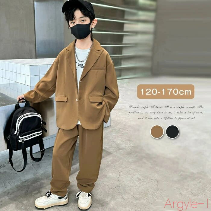 【送料無料】フォーマル スーツ 男の子 2点セット 子供スーツ キッズ フォーマル 上下セット 子供 ジャケット パンツ 卒業式 入学式 卒園式 発表会 ジュニ...