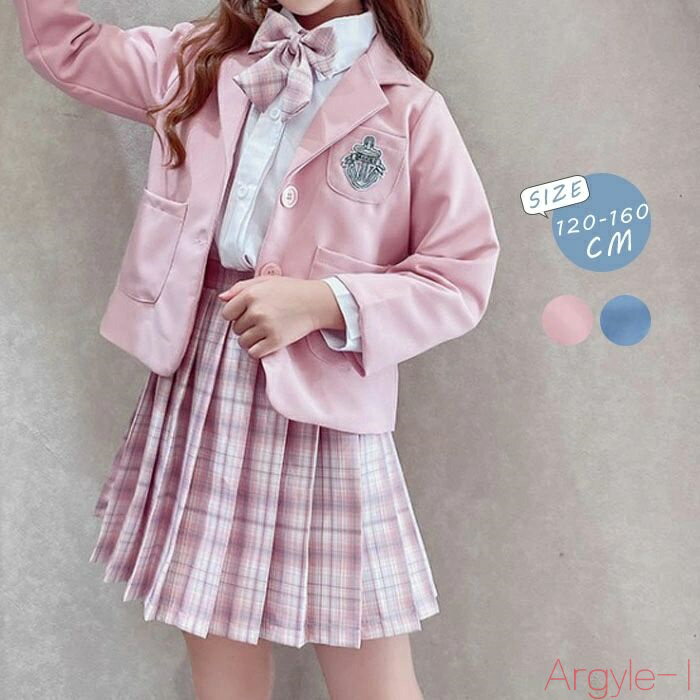 【送料無料】スーツ 女の子 セットアップ キッズ 3点セット 卒業式 入学式 卒園式 ジャケット スカート シャツ 子供服 子供 長袖 チェック柄 子ども オシ...