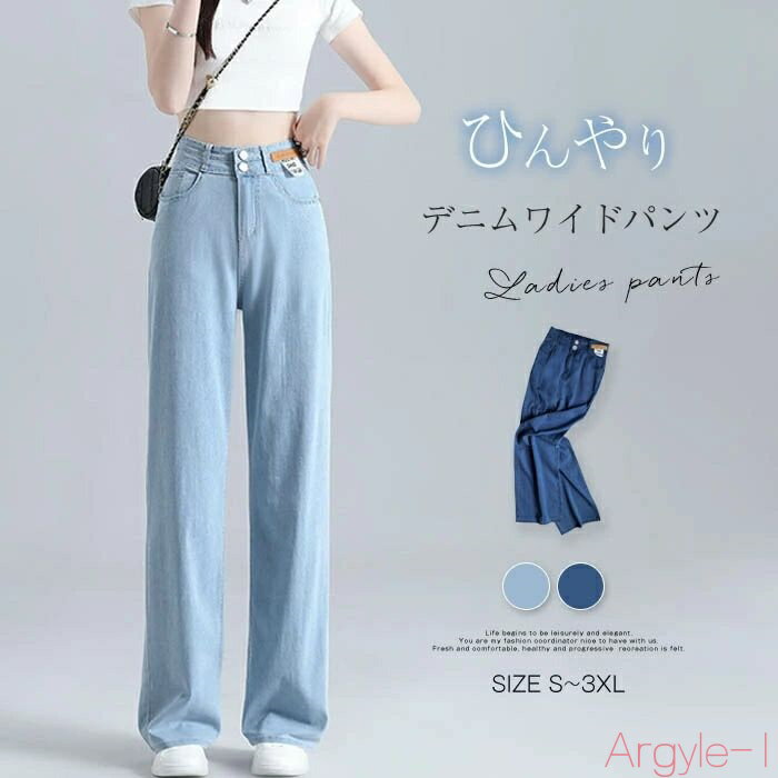 ̵ۥǥ˥ѥ ǥ 磻ɥѥ ǥ˥磻ɥѥ    䴶Ǻ ѥ Υѥ ܥȥॹ ǥ˥ 礭 ä...