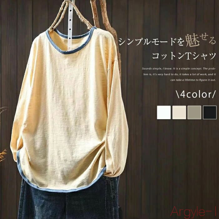 ������̵���ۥ��åȥ� ���åȥ��� �� ����T ��ǥ����� Ĺµ T����� �� �ץ륪���С� ���롼�ͥå� �ȥåץ� �礭�������� �� ����ʡ� ��ä��� ������...