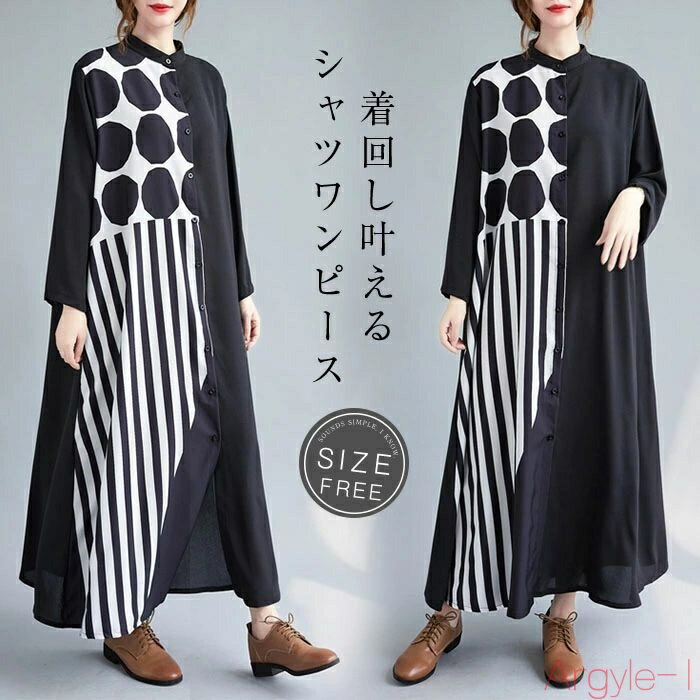 ̵ۥĥԡ  Ĺµ ǥ  ĥ  󥰥ԡ ɥ顼 ɥå  ȥ饤 󥰥 ե...