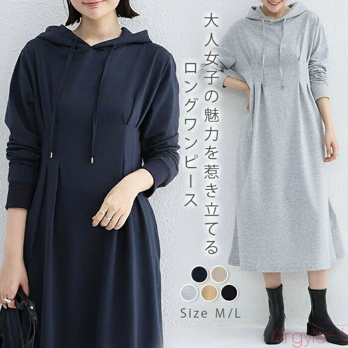 ̵ۥԡ ѡԡ Ĺµ ǥ 󥰥ԡ ադ ޥԡ   A饤   礭 ...