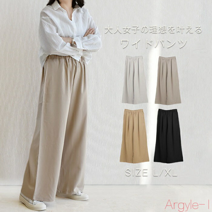 ̵ۥ磻ɥѥ ǥ  줤 ѥ ܥȥॹ 󥰾 礭 餫 ȥ ä ̶ Хѥ ...