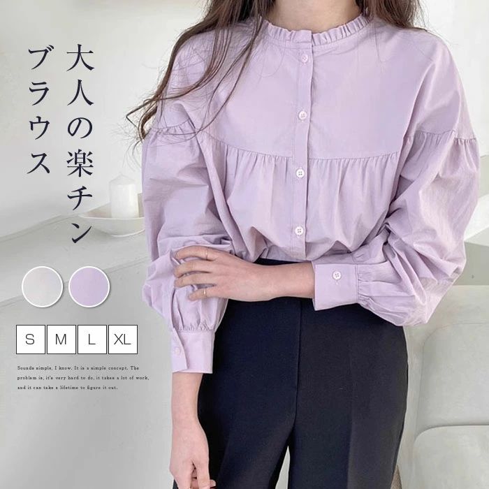変更済み 7802 きれいめカジュアルコーデ♡ Lサイズ レディース服 9点 オーバーサイズラインパーカー コットン100％ カジュアル[品番