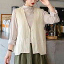 【送料無料】ベスト ジレ レディース 夏 綿麻風 ベスト コットン ジレ ノースリーブ Vネック レイヤード 前開き 無地 トップス ショート丈 レディースジレ...