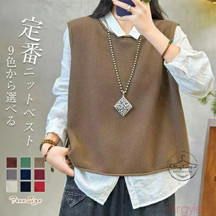 ̵ۥ˥åȥ٥ ǥ ٥ 㥬ɴ ץ륪С ˥å ȥåץ Ρ꡼ 롼ͥå ץ 쥤䡼 Ť  ...