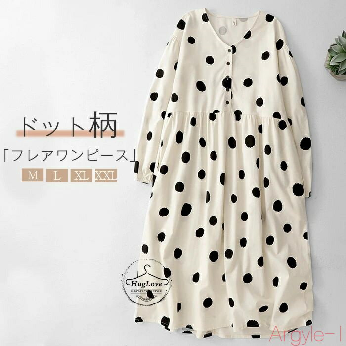 ̵ۥԡ ɥå ǥ Ĺµ 󥰥ԡ  vͥå ե쥢ԡ ѥե꡼  ĥԡ ե쥢ԡ ...