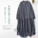 【送料無料】ワンピース レディース 長袖 シャツワンピース タータンチェック チェックワンピース ミモレ丈ワンピース ロング丈ワンピース チェック柄 ワンピ フ...