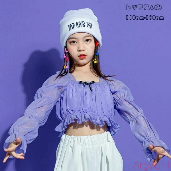 【送料無料】女の子 ダンス 衣装 おしゃれ トップス パープル 応援団 舞台 長袖トップ 紫 チア へそ出し 体育祭 文化祭 学園祭 ファッション 新作 キッズ...