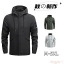 【送料無料】メンズ パーカー レディース ジャケット スウェット トップス フード付き アウトドア おしゃれ 部屋着 おしゃれ 通学 20代 30代 40代 秋...