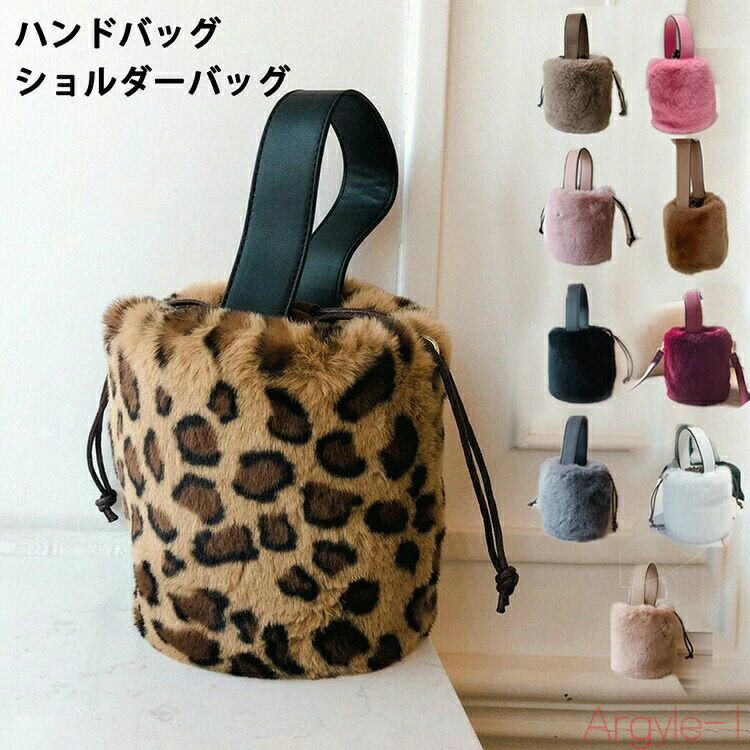 ̵ۥϥɥХå Хå ǥ 2way  եХå ߥ˥Хå  Ф Хå ߥ  Ф᤬ ˥ޥ ...