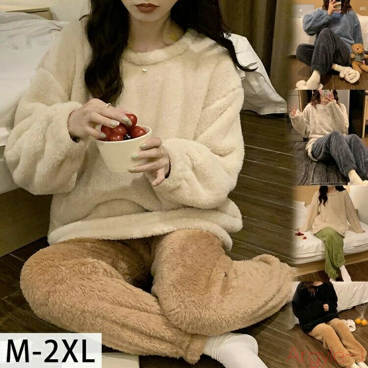 【送料無料】パジャマ レディース 冬 長袖 ルームウェア もこもこ かわいい プルオーバー 軽い 暖かい あったかい 裏起毛 部屋着 大きいサイズ ふわふわ ギ...