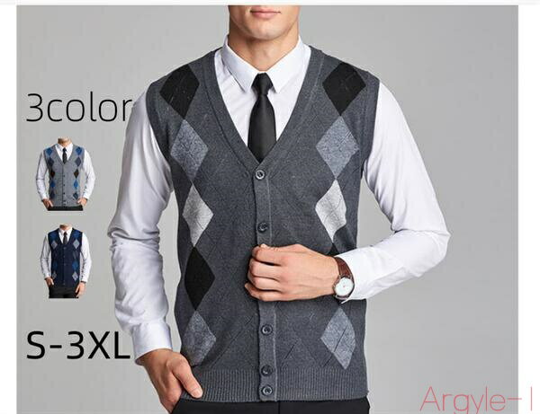 【送料無料】ニットベス メンズ 前開きニット ベスト メンズ ノースリーブ 秋服 ニット ベスト シング..