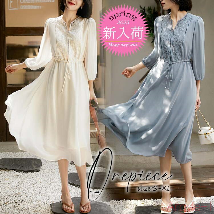 【送料無料】ワンピース レディース 40代 きれいめ 膝丈ワンピース パフスリーブ 花刺繍 薄手 ロングワンピース Aライン 着痩せ 夏服 夏物 オシャレ韓国風...