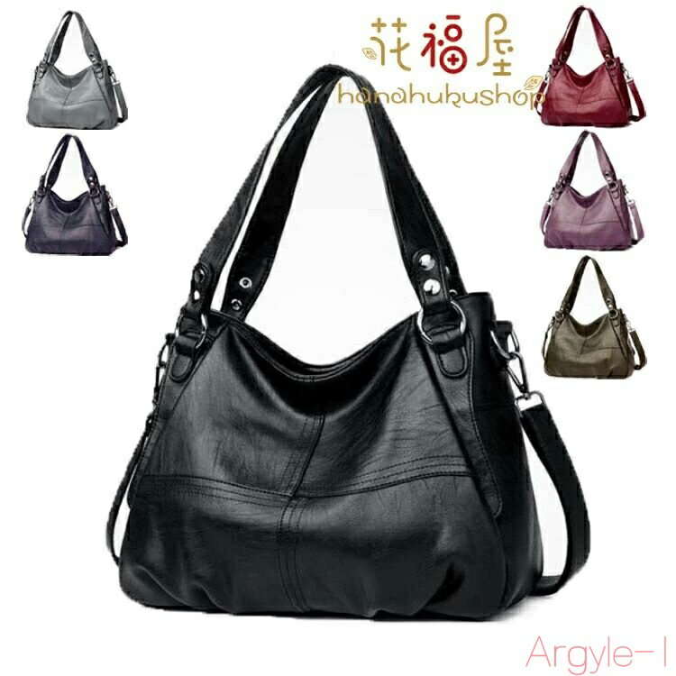 【送料無料】6色!ハンドバッグ 2wayハンドバッグ レディース バッグ レディースバッグ カバン 手提げバッグ 鞄 通勤 おしゃれ トートバッグ ショルダーバ...