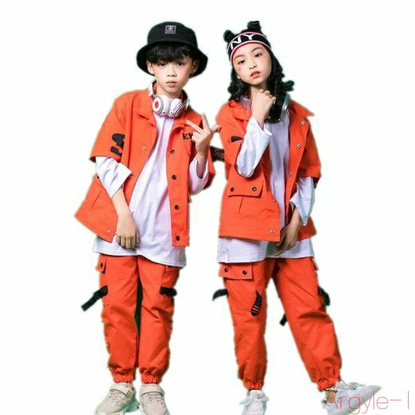 【送料無料】キッズダンス ヒップホップ ダンス衣装 セットアップ hiphop ダンスウェア 原宿系 女の子 男の子 半袖ジャケット+サルエルパンツ 体操服 ス...