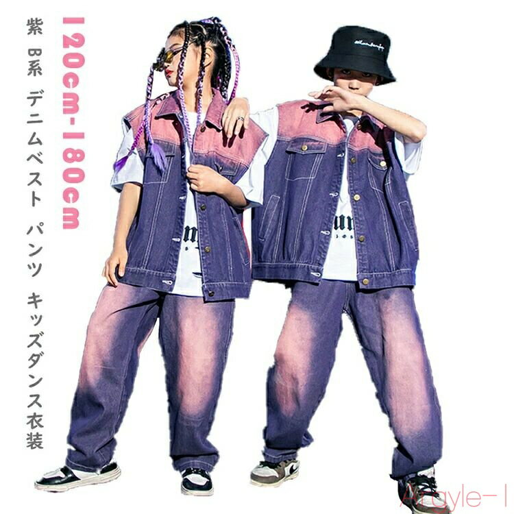 ̵ۻ B ǥ˥٥ ǥ˥ѥ å󥹰 󥹥 ѥ ѥ 㥺 ɥեå hiphop Ҷ ҥåץۥå...