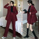 【送料無料】セットアップ レディース 秋冬 パンツスーツ フォーマル エレガント カジュアル 通勤 お呼ばれ 結婚式 二次会 40代 30代 20代 上下セット ロングジャケット+ズ