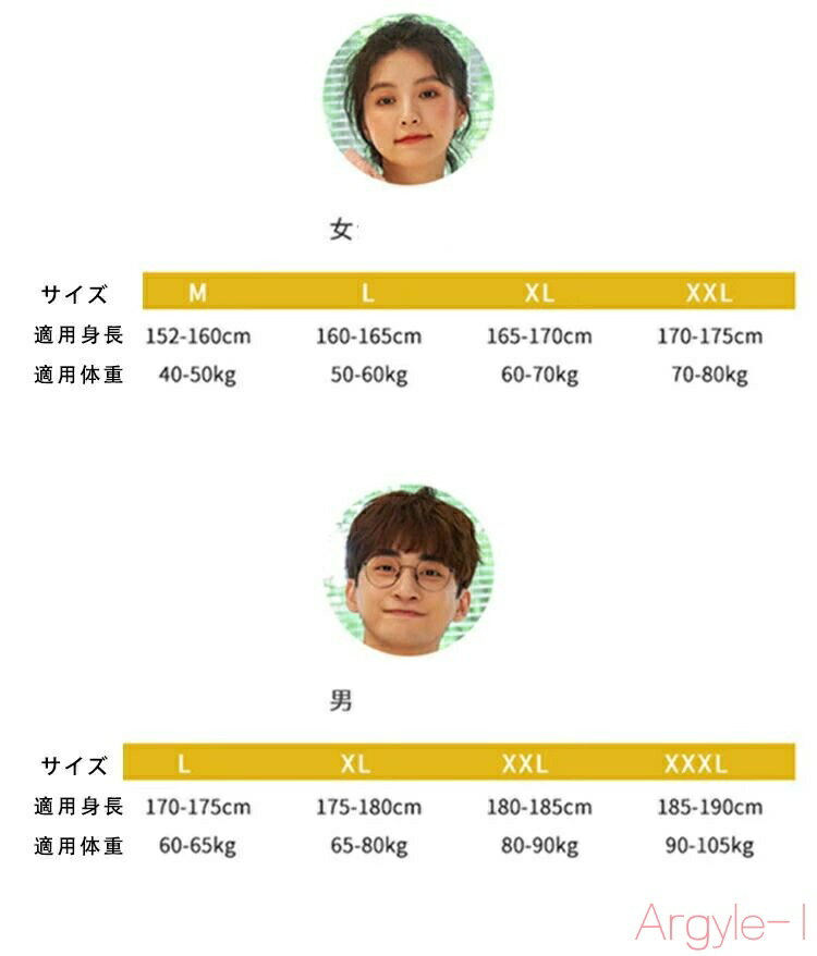 【送料無料】着ぐるみ パジャマ 大人用 兎耳付き 可愛い もこもこ ルームウェア 動物 冬用 ペアパジャマ かわいい 秋 オールインワン ペアルック 寝巻き 着ぐるみ風 前開き