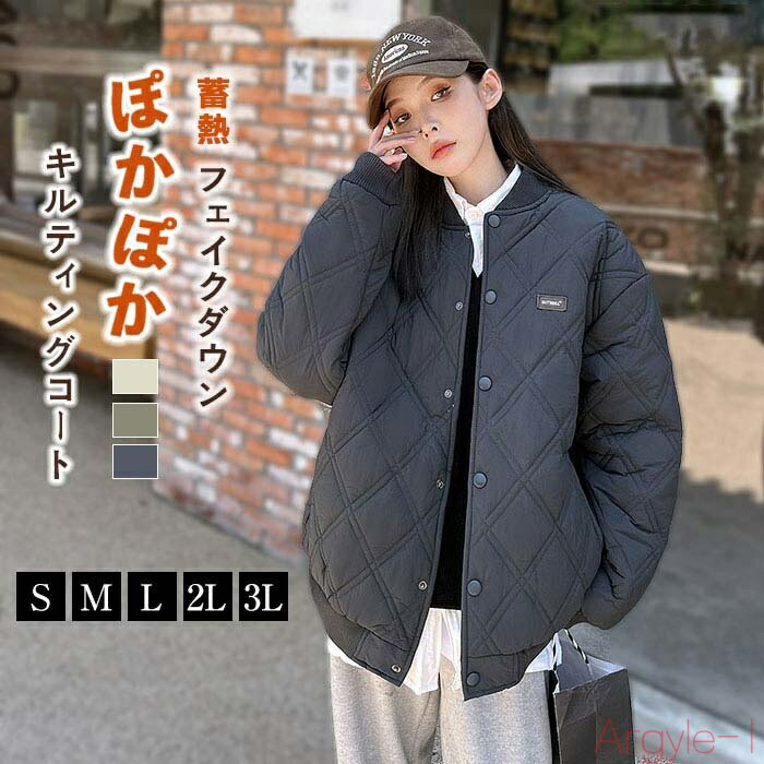 ̵ۥƥ󥰥㥱å ȥ ǥѡ ƥ   ̵ 奢 ᥫ Ȥ  ɴ ޯ ...