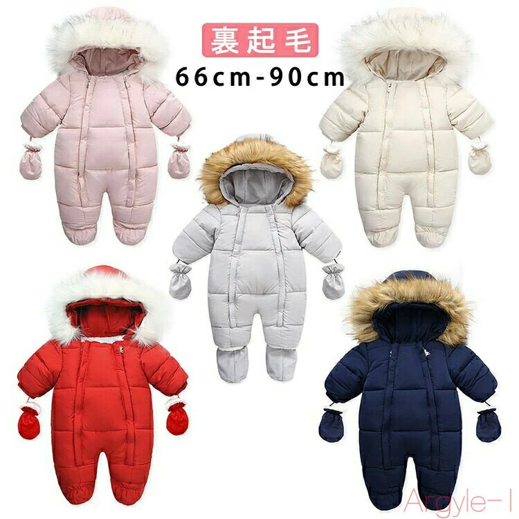 百日祝い 出産祝い 出産準備 とんがり帽子 フード付き66cm 73cmの足先は着脱不可/80cm 90cmの足先は着脱可能サイズ：66cm 73cmの足先は着脱不可80cm 90cmの足先は着脱可能平置き採寸につき、多少の誤差ご了承くださ...