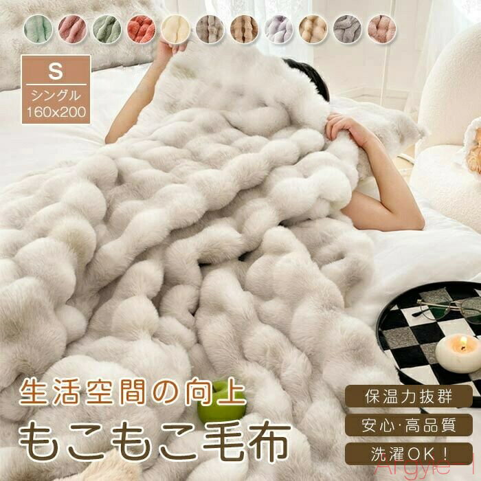 ������̵�������� ���� ��ӥåȥե���Ĵ �⤦�� �֥�󥱥å� ���󥰥� ���ä��� �ޥ������ե����С� �ե������ե��� �ۼ�ȯǮ ������� �̲� �⤳�⤳ �դ�...